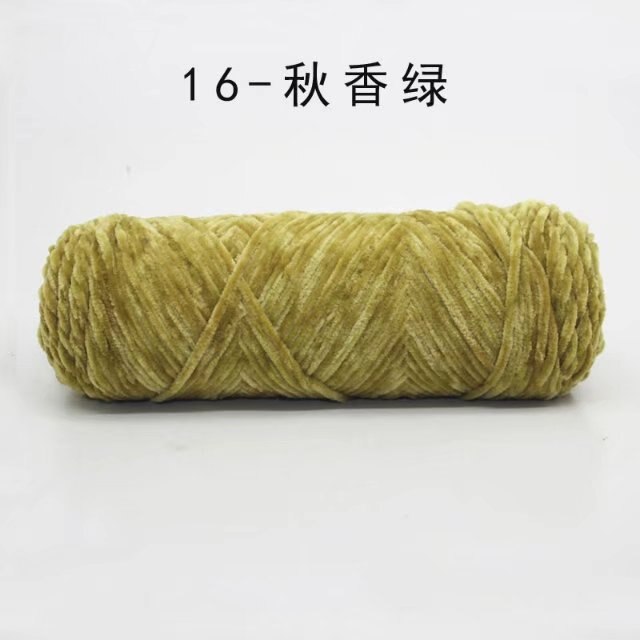 Chenille Gold Velvet Yarn Soft Silky Yarn Knitting Craft Yarn warm& comfortable Use for Knitting Scarf Hat & blanket: 16
