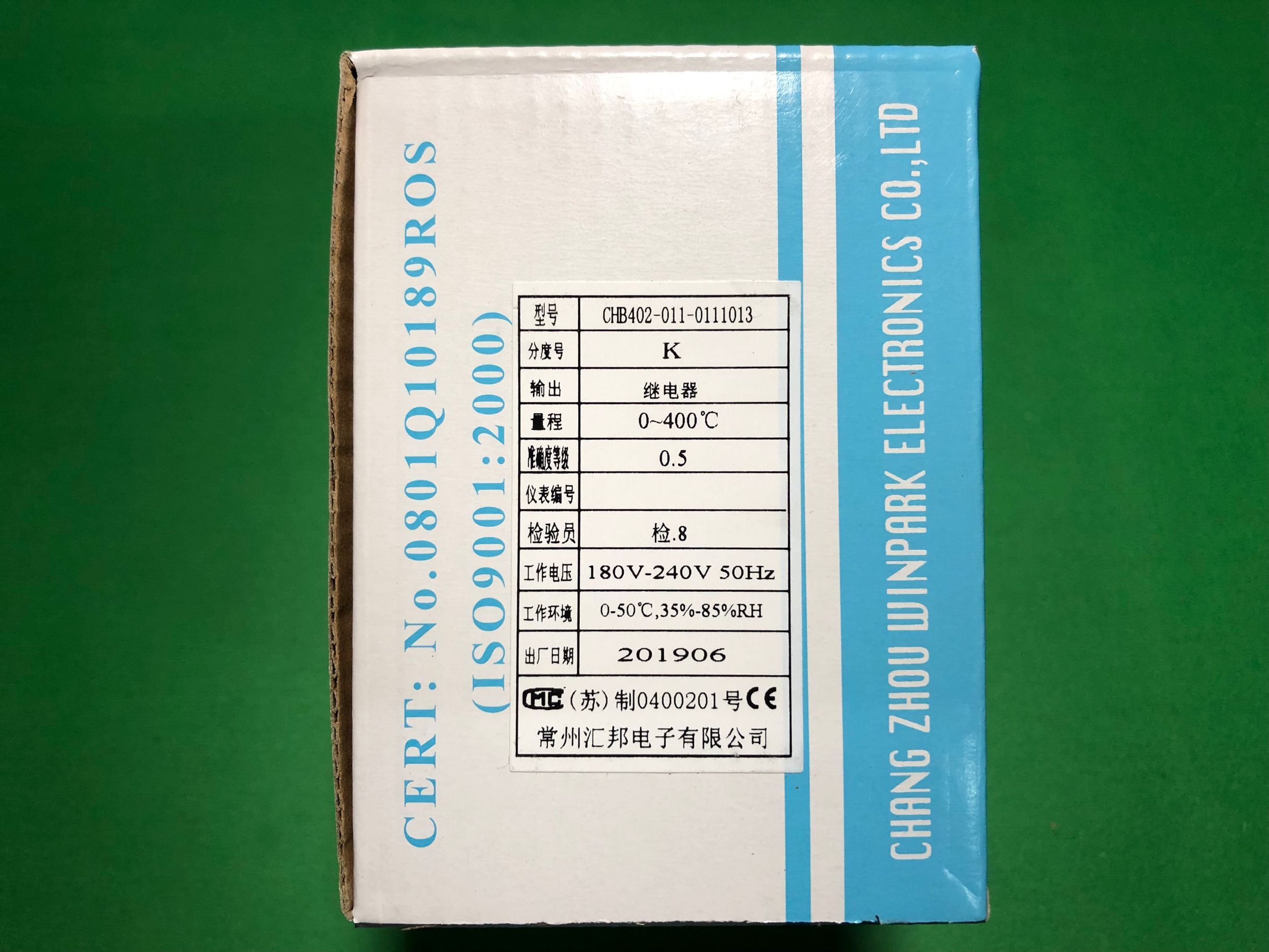 WINPARK temperature controller CHB401-011-0112013 Changzhou Huibang temperature control table CHB401-021-0132013