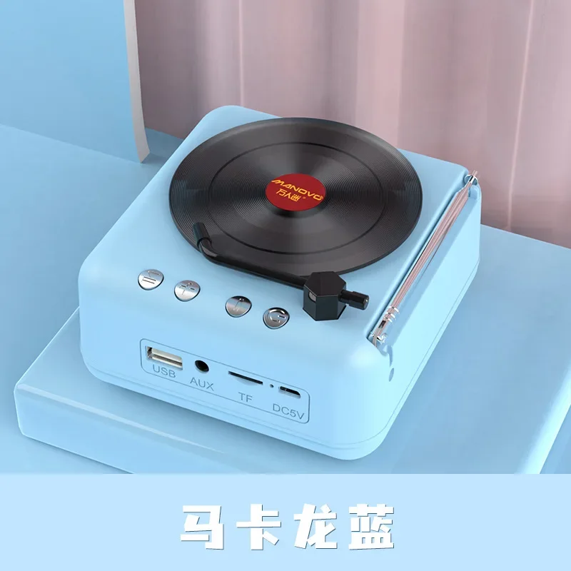 atomisk vinyl platespiller bluetooth høyttaler retro lyd radio hifi lydeffekt super lang vent litt bluetooth musikk: Oransje