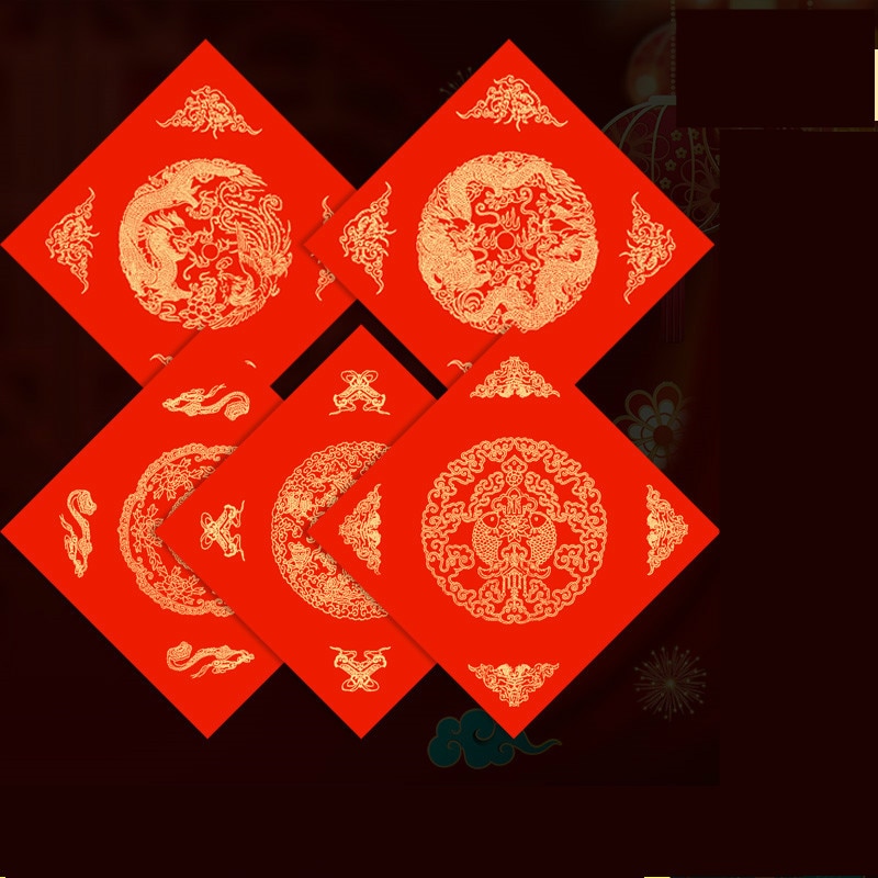 Couplets du Festival du printemps chinois, papier rouge Xuan, Batik, riz, papier, calligraphie, épaississement manuel, copie avec tache d&#39;or