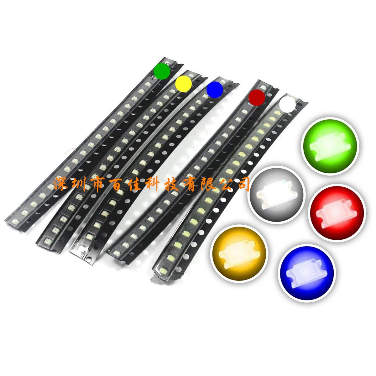 LED licht-emittierende diode paket SMD rot grün gelb blau weiß licht 0603 0805 1206 1210