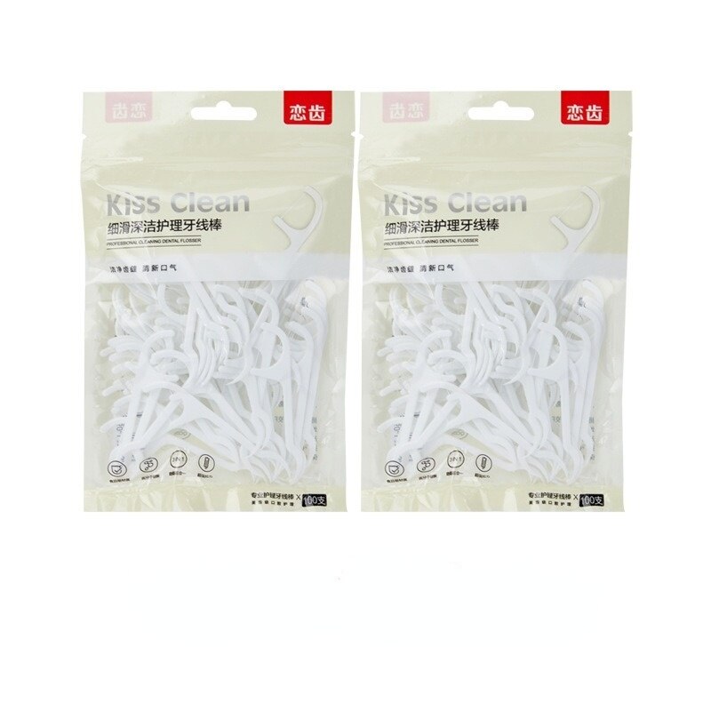 200pcs Dental Floss L Shape Teeth Whitning Elasticity Floss Interdental Brush Teeth Stick Tooth Thread Clean Oral Care Tools