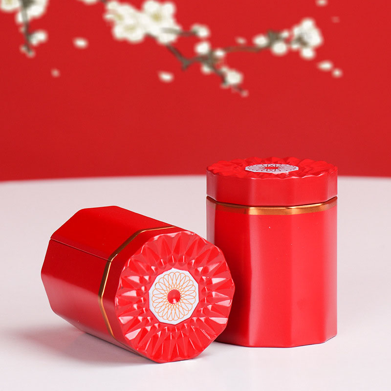 Tea Storage Container Small Portable Mini Black Tea Sealed Storage Tank Loose Tea Coffee Spice Empty Jar