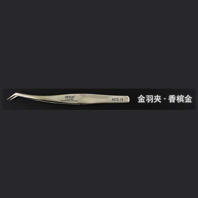 Vetus High Precision Eyelash Tweezers Excellent Closure 3D Volume Eyelash Tweezer Colorful Eye Makeup Tools: Mcs19