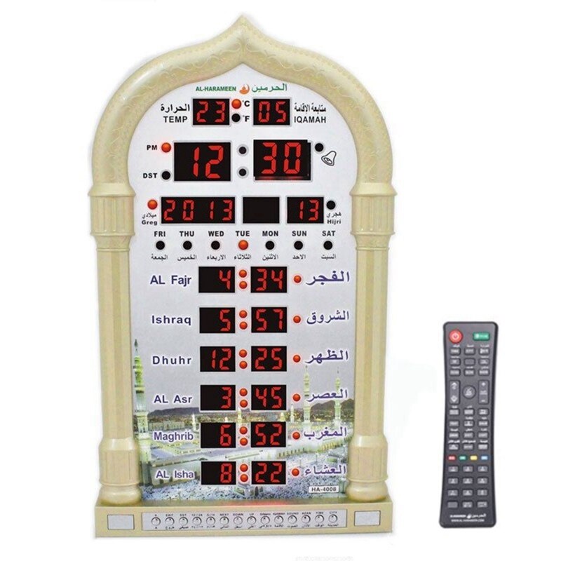 12V Azan Moskee Kalender Moslim Gebed Wandklok Alarm Ramadan Home Decor + Afstandsbediening: Gold