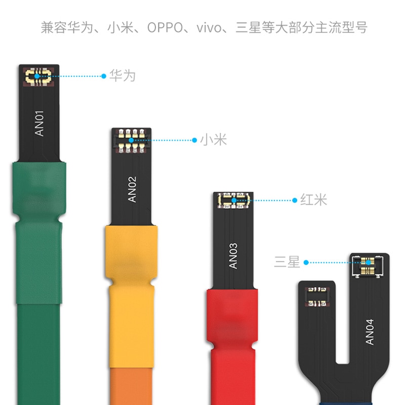 Qianli strømforsyningstestkabel til iphone xs max  x 8g 8p x 7g 7p 6s 6sp 6g 6p dc power control wire testlinje til android