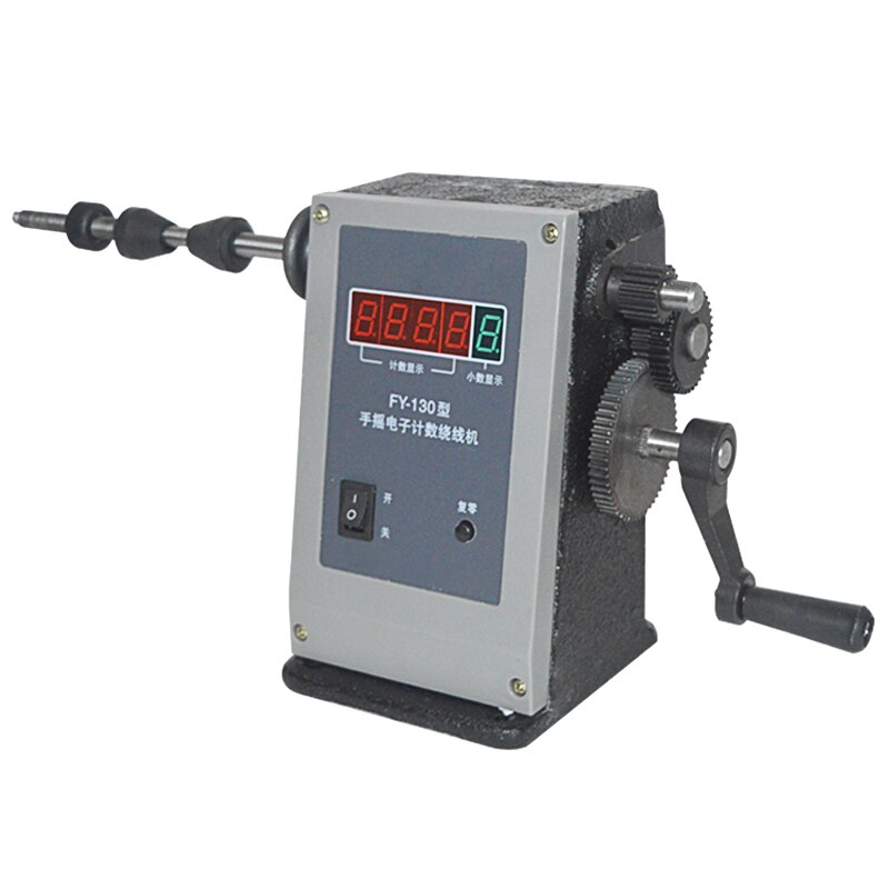 1pc Manual Hand Coil Winding Machine Winder Twee Speed FY-130