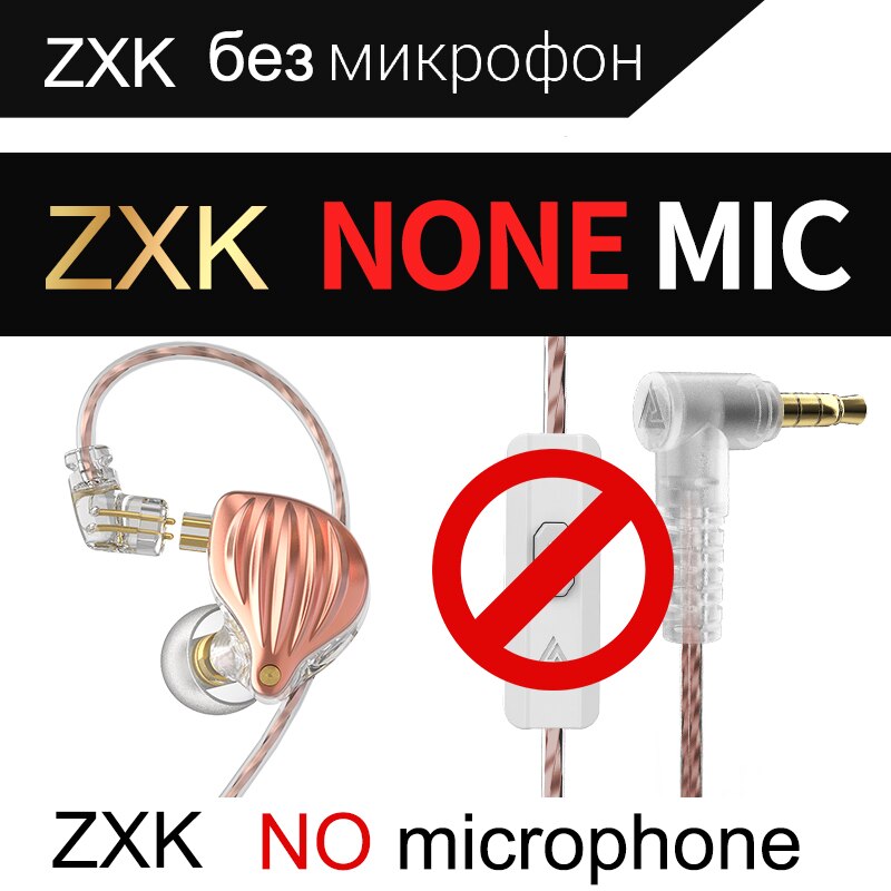 QKZ ZXD HiFi Earphone Super Bass Earbuds Music Monitor Wired Headphones With Microphone Noise Cancelling Headset Games Sports: Rose 1 NO Mic