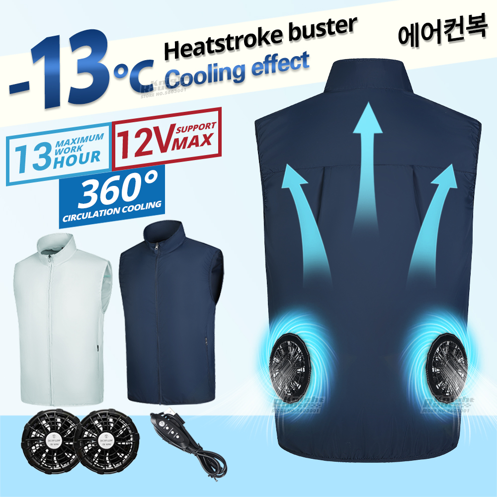 Kølig vest med ventilator, airconditioneret tøj, kølende 13 timer til arbejde med høj temperatur, fiskevest, vandreture