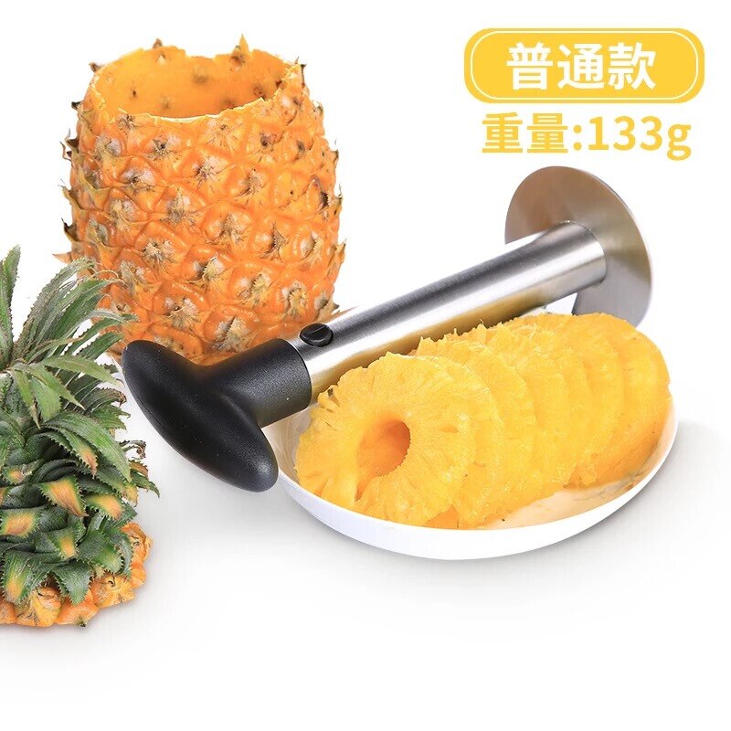 Edelstahl Ananas Schneiden Ananas Automatische Peeling Schote Reis Bagger Werkzeug Schälmaschine Haushalt Peeling Messer