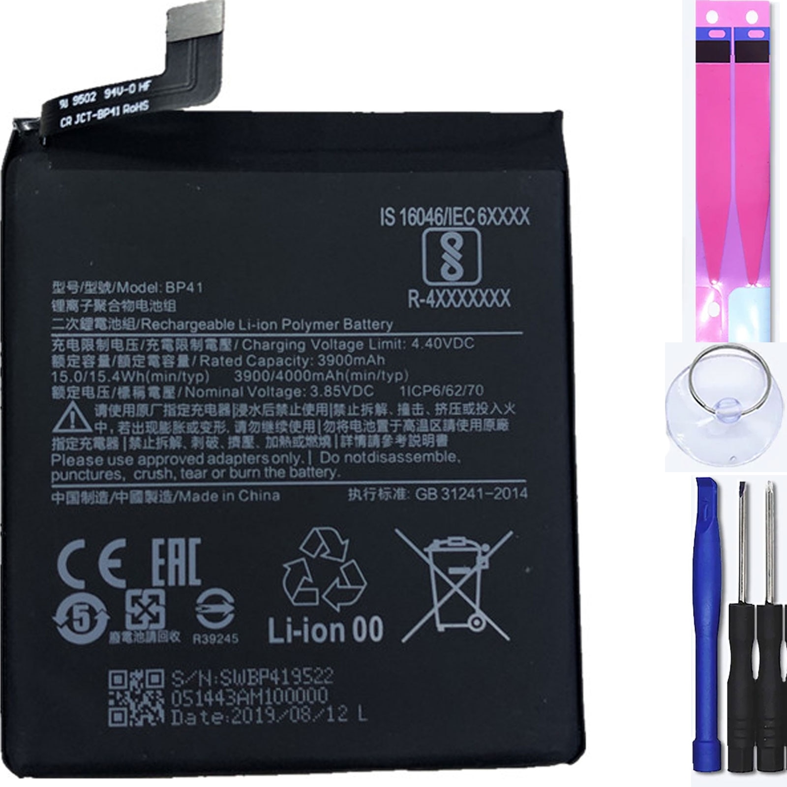 Interne Batterij Voor Xiaomi Redmi K20 Mi 9T, Originele Mpn: Bp41