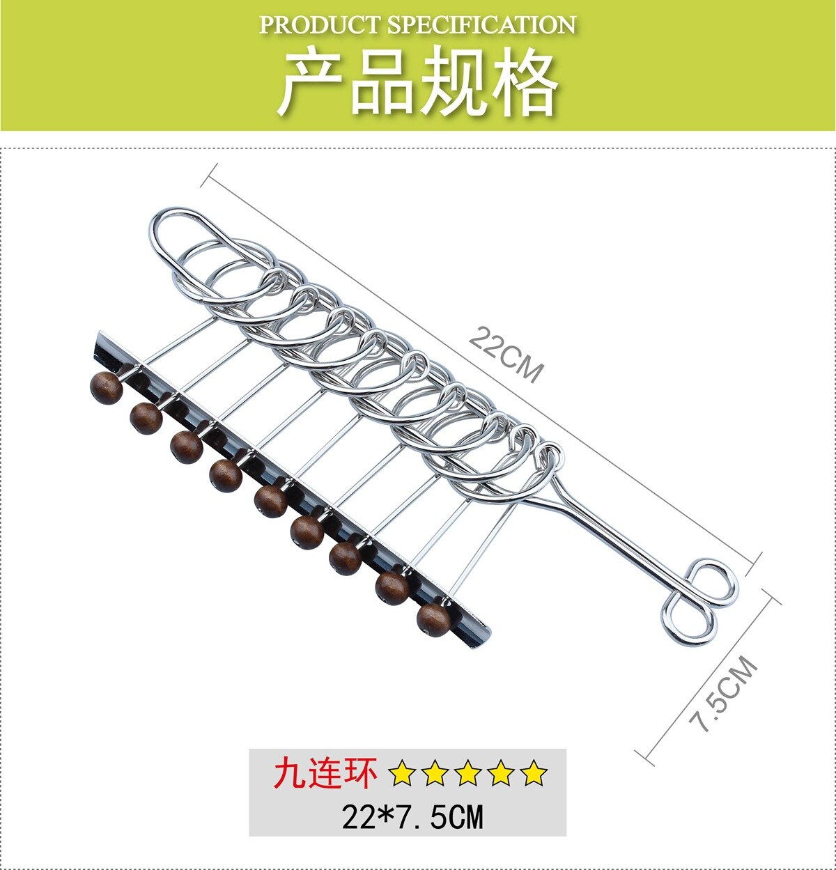 Zhenwei stor storlek 22cm förvirrande 9 ringar pussel pussel frigöringsring låsa upp smart ring intelligens undervisning metalltråd leksak