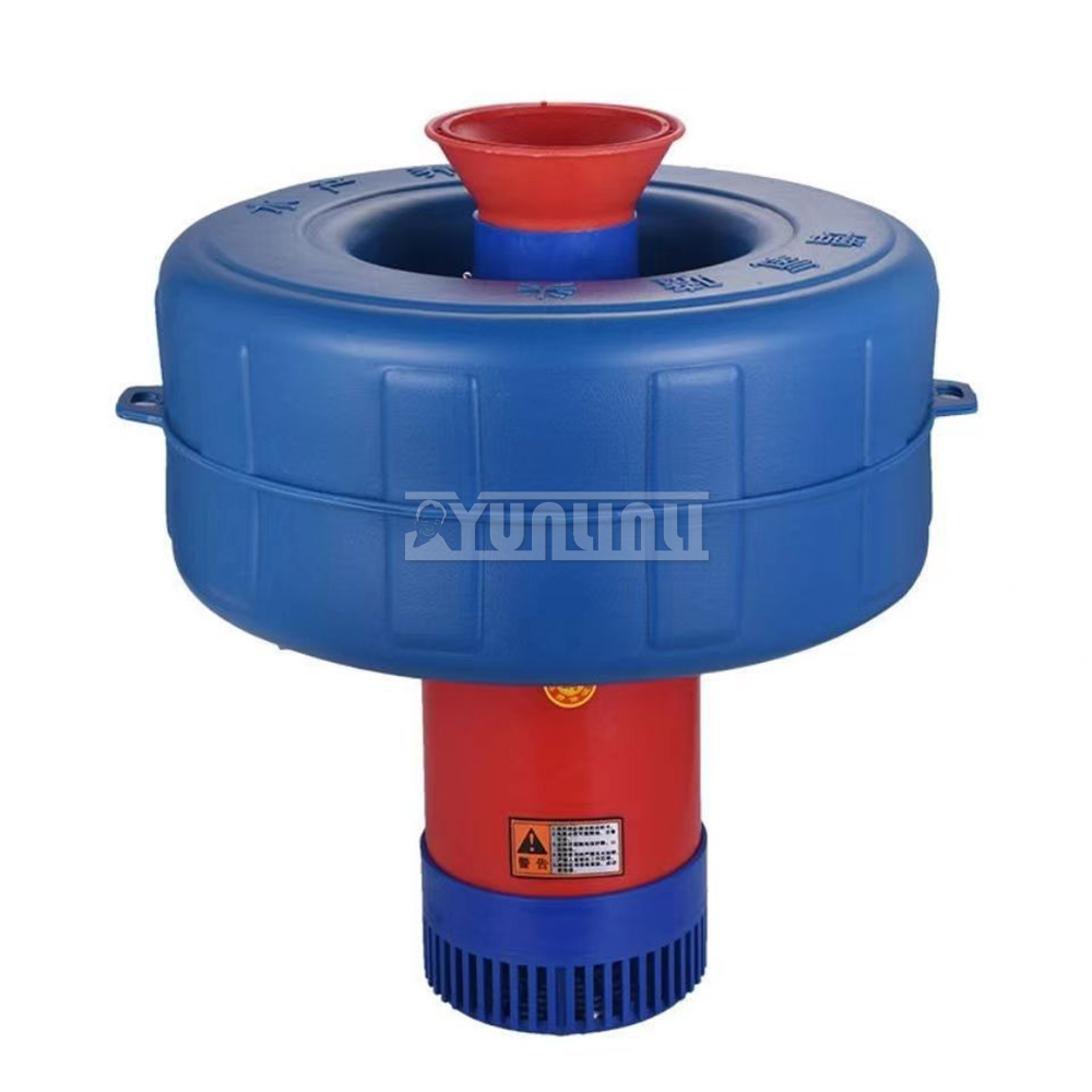 1500w Drainage Aquarium Aeration Fish pond aerator Farming Oxygenation Pond Floating Aerator Float Pump Aerator Oxygen Pump