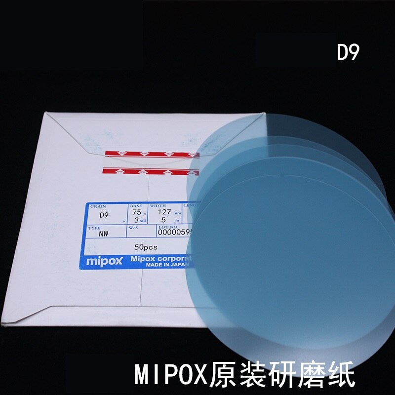10pcs/lot MIPOX Fiber Optic Polishing Film Paper Optical Fiber Lapping Film Grinding Sheet