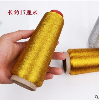 Gold thread computer embroidery thread cross stitch gold and silver thread metal thread bright silk thread embroidery thread: 2