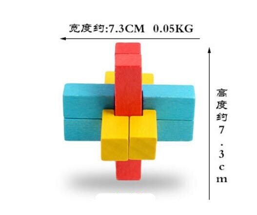 colorful wooden Luban Lock Classic IQ Wooden Puzzle Mind Brain Teasers Burr Puzzles Game Toys for Adults Children: 1