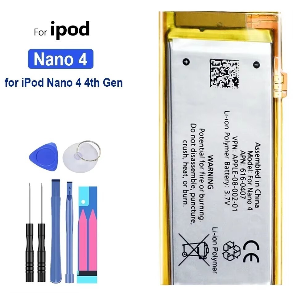 Battery For Apple iPod Nano 1 1st 2 2G 2nd 3 3rd 3th 3Gen 4 4th 5 5G 5th 6 6th 7 7th A1137 4GB 2GB 1GB 8GB 16GB MB903LL/A: silver
