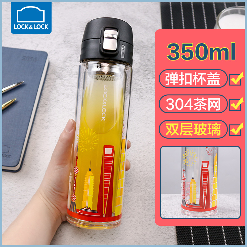 Infuser Glass Water Bottle Silicone Sleeve Gallon Tea Reusable Water Bottle Insulated Borraccia Termica House Decoration OO50BL: style3