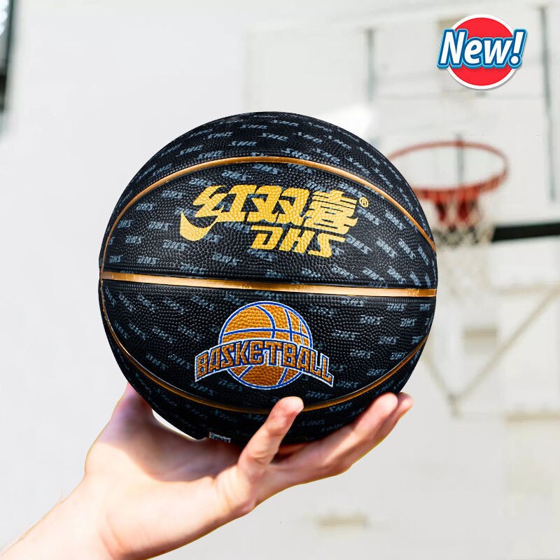 Stijl Mannen Basketbal Bal Pu Materiaal Maat 7/5 Outdoor Indoor Match Training Basketbal Vrouwen Bncesto