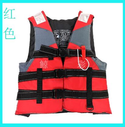 Al Aire Libre Rafting Vida Chaqueta Para Nios Chaleco Salvavidas De Adultos Natacin Snorkel Ropa De Pesca Traje a: Red / 7-15 Year