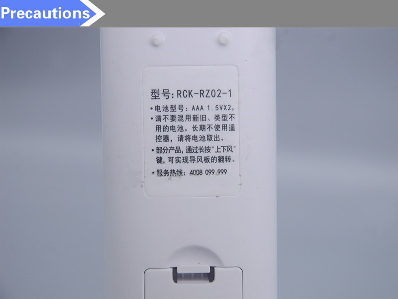 Applicable Kelon air conditioner brand original remote control RCH-RZ01 RCH-RZ01-2-1 RCK-RZ02-1