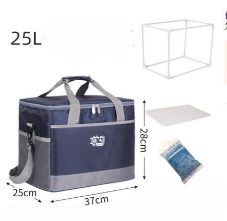 15L/25L Cooler Bag Waterproof Picnic Shoulder Bags For Food Drink Fruit Insulation Thermal Bag Ice Pack ThermaBag refrigerator: 25L Navy bracket