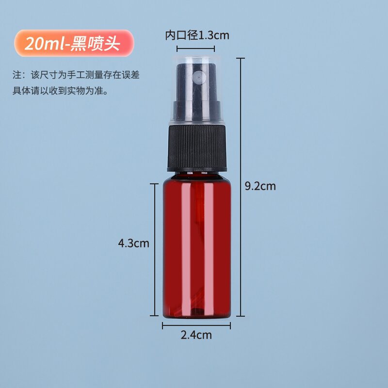 Plastic Spray Bottles 50Pcs 10ml 20ml 30ml 50ml Amber Refillable Leakproof Atomizer Perfume Sprayer Portable Travel Dispenser: light green