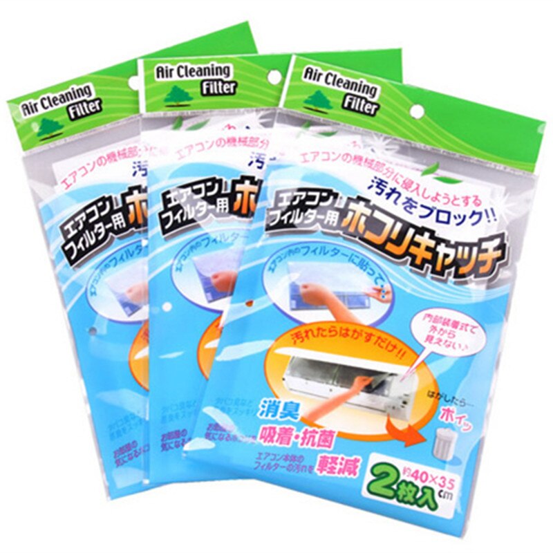 6Pcs Anti-Dust Net Air Conditioner Filter Papers Dustproof Cleaning Purification Air Self-Adhesion Air Purifier Dust Filter