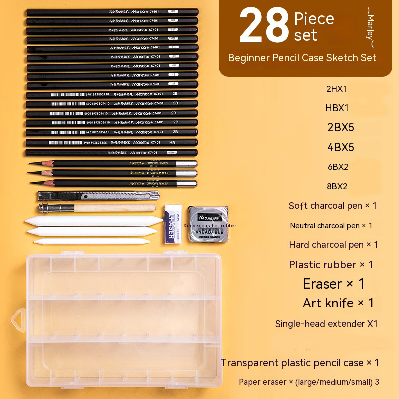 28/38/44 pcs Sketch Pencils Set Roll Up Canvas Wrap Sketching Pencil Bag Case Art Drawing Supplies Charcoals Kneaded Eraser Kit: Yellow