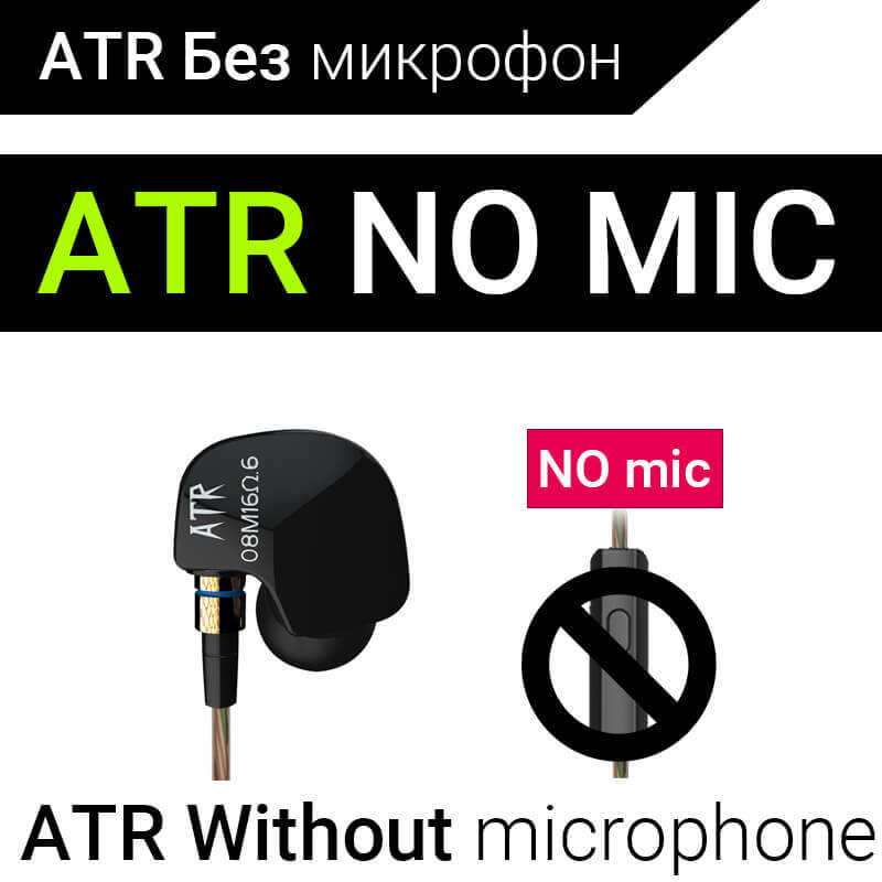 KZ ATES ATE ATR HD9 Stereo Sport Earphones with Mic for Phone Earphone DJ Earpieces Bass Headset Runing Earbuds HIFI Ear Phones: ATR without mic