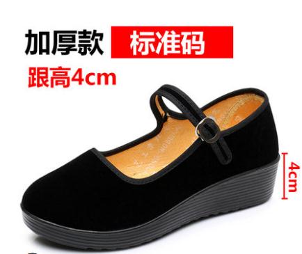 Vrouwen Zachte bodem anti-slip werkschoenen vrouwelijke vierkante dansschoenen hotel etiquette dansschoenen