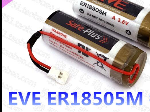 2PCS Smart Water Meter Battery ER18505M 3.6V Lithium Asian Battery Meter Battery ER18505