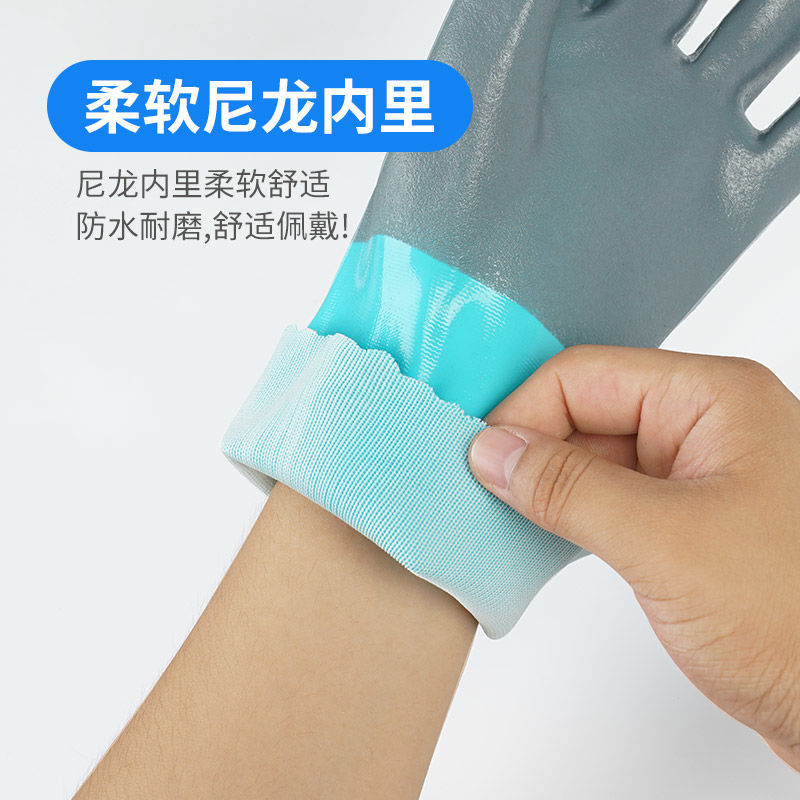 Öl beständige Handschuhe imprägnierte Gummi haut wasserdichte rutsch feste Peeling arbeiten super verschleiß feste, strap azier fähige Handschuhe