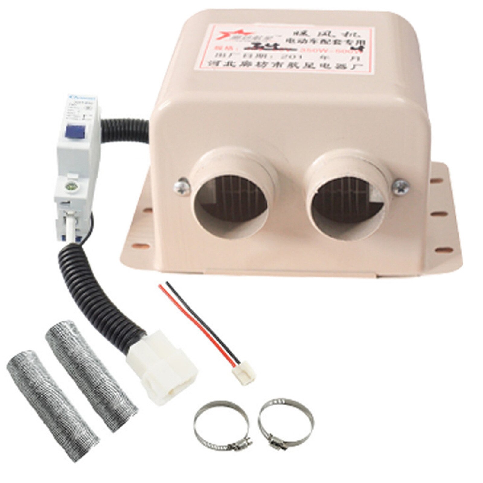 Car Heater Electric Heater Heating Cooling Fan ... – Grandado