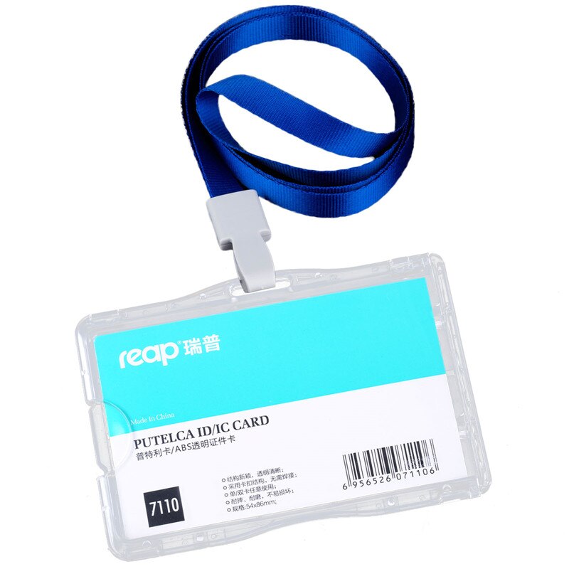 Reap 7110 negocios ID/IC/placa tarjeta funda, soporte tranluscent tarjeta para la empresa de la Oficina de la escuela exposición uso con cordón: 7110blue