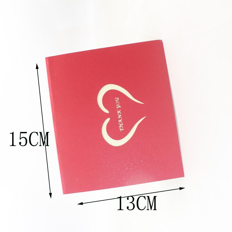 Song teacher dimensional greeting cards blessings film