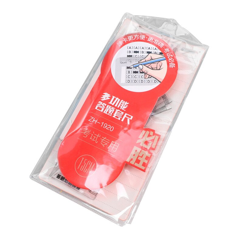 Student's callipers set for examination