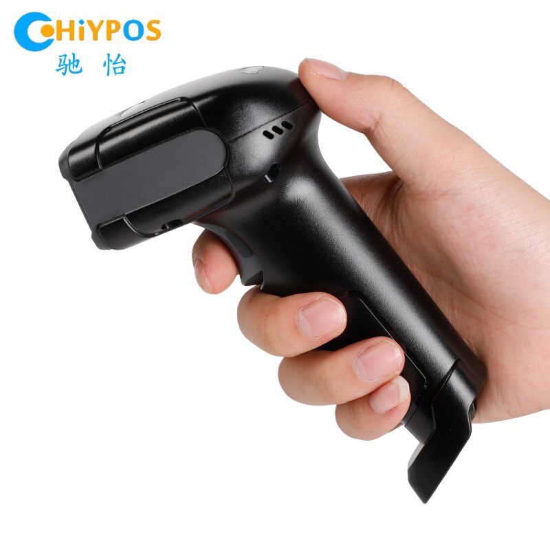 Supermarket Handheld 2D Code Scanner QR Code Reader USB Port 1D 2D Code Scanner for super Market Restraunt Shopping Mall