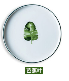 European Style Marble Plates Ceramic Dinner Set leaf printed Porcelain Dessert Plate Steak Salad Snack Cake Plates Tableware: Khaki