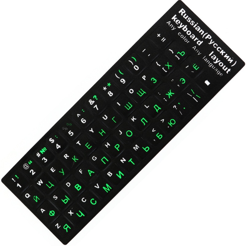 Russische Toetsenbord Stickers Cover Voor Mac Boek 10 "To17" Laptop Pc Standaard Layout Zwart Met Blauw Oranje Groen fluo Groene Stickers