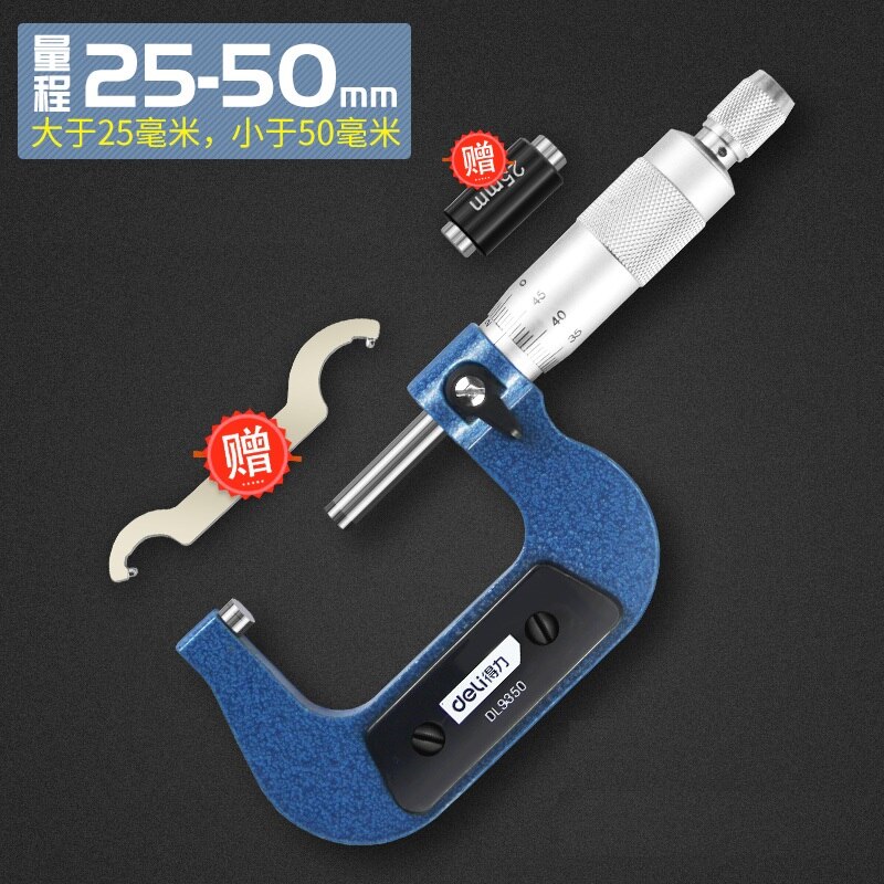 Micrometers Micrometer Measuring Tool Micro Meter 25 50 External Outside Machine Shop Tools Thread 0.001 0-25mm Gauging: 25-50MM Verifier