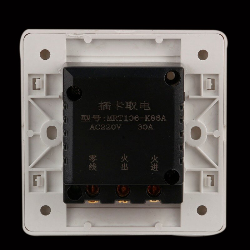 86x86mm Hotel Magnetic Card electric Switch 220V/25A push button Insert Key electrical power control socket