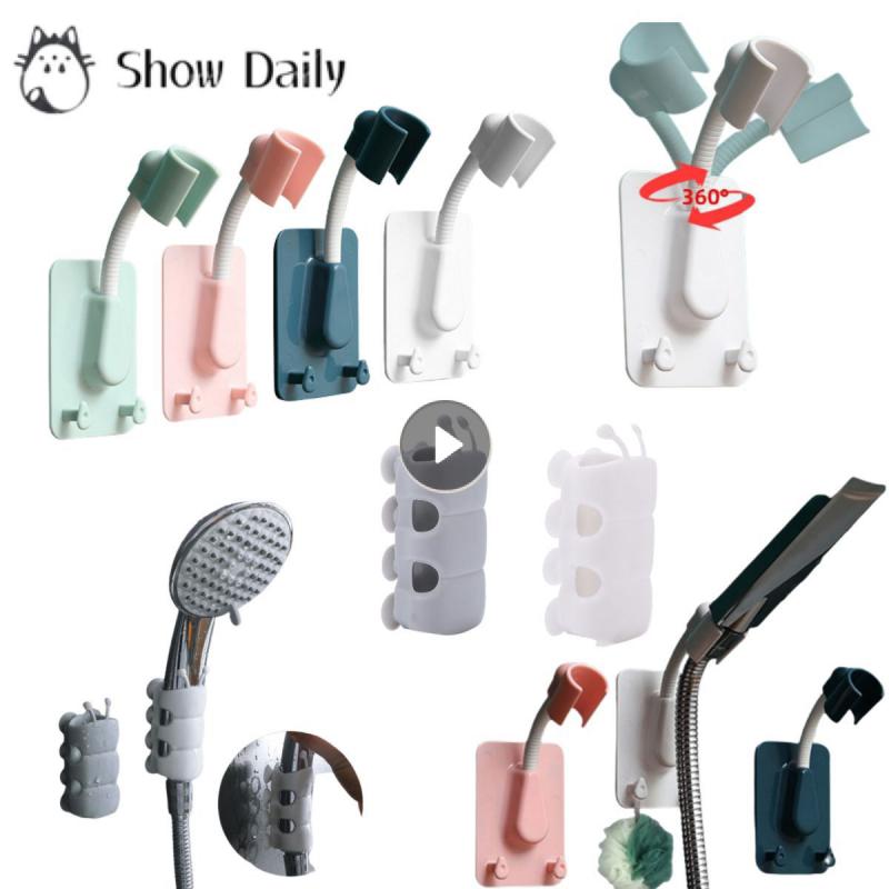 Support de pommeau de douche auto-adhésif réglable, rotation à 360 °, support mural, accessoires de spa, 1 pièce