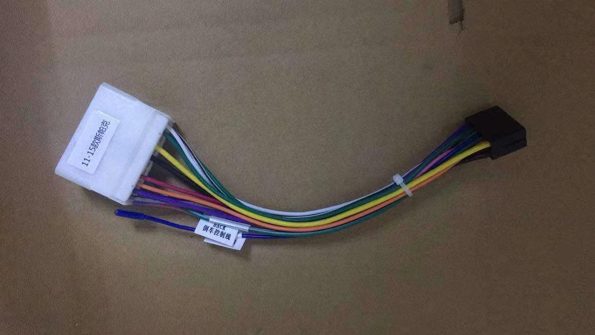 For Chevrolet Spark power cable