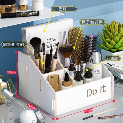 Desktop remote control organization storage box rack desk pen holder storage rack cosmetics sundries box: A-white