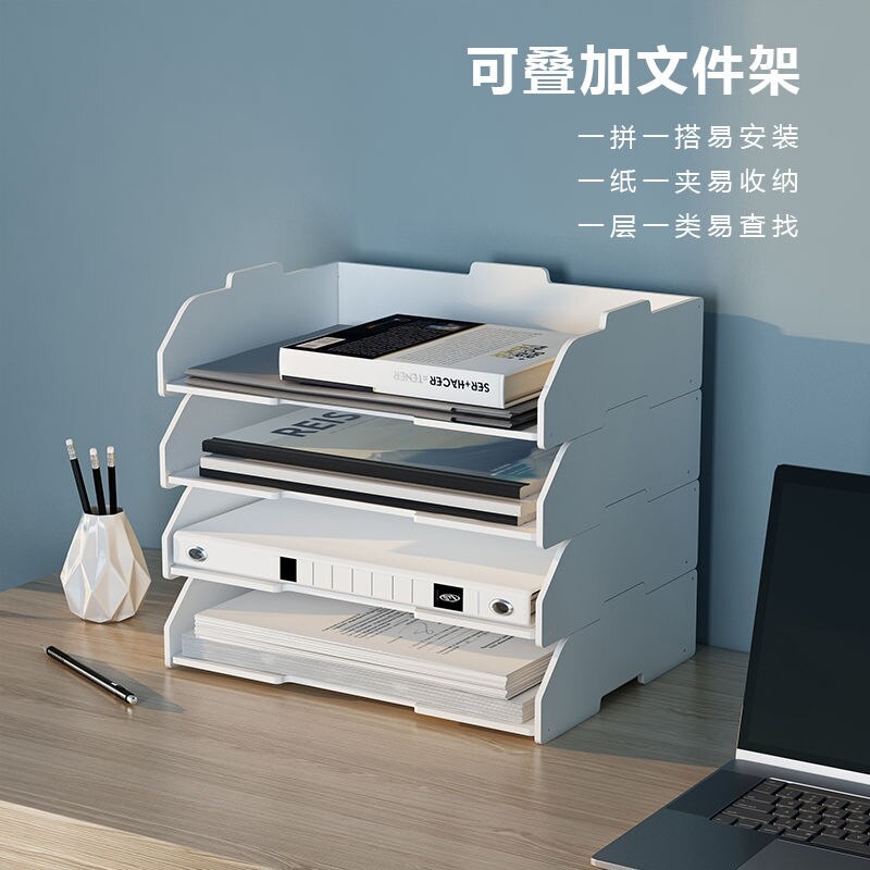 Multi-layer Superimpose Desktop File Tray Organizer A4/A3 Document Paper Organizer Rack Holder Office Stationery Storage Box