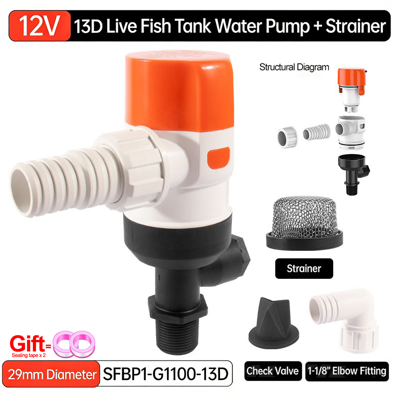 DC12V Yacht Aerator Bait Pump Livewell DC Submersible Pump for Lures, Sea Fishing, Boat Fishing, Etc.Boat Water Pump: green