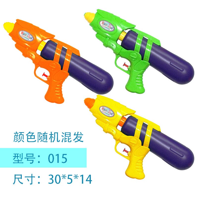 Large Capacity Long Range Summer Water Gun Toy Pool Toys Classic Children Beach Toy Water-splashing Festival Drift Toys: 015 random color