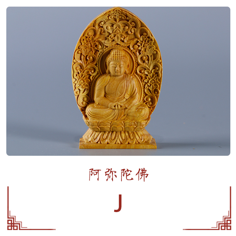 Buxus Carving Ornamenten Chinese Hout Boeddhabeeld Bewaken De Shrine Duizend Handen Guanyin Sculptuur Home Decor: J