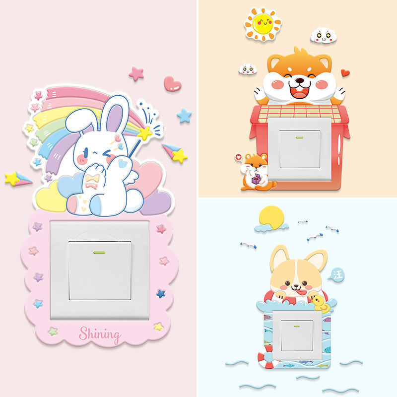 Switch Decoration Personality Switch Paste Protective Cover 3D Three-dimensional Luminous Socket Panel Switch Cover